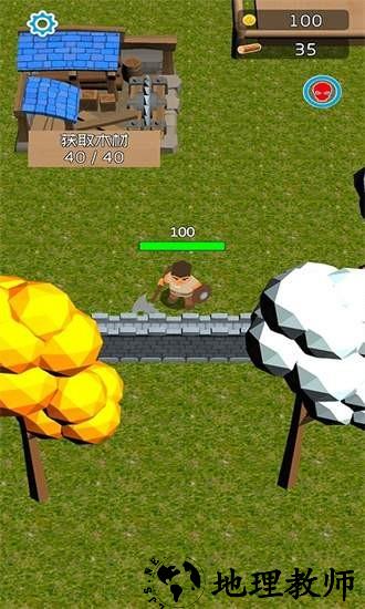 疯狂砍大树手游 v1.5.2 安卓版 2