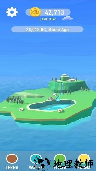 进化无止境手游 v1.1 安卓版 3