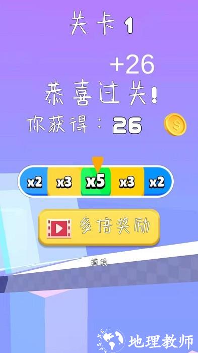 人潮汹涌手机版 v1.0.1 安卓版 0