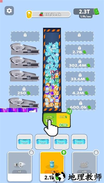 罐头工坊手机版 v0.25 安卓版 3