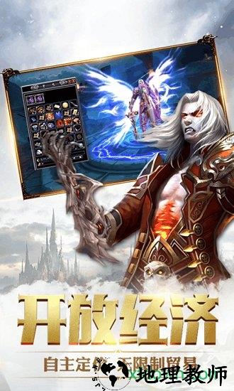 影歌游戏 v2.1.5 安卓版 0