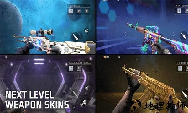 阿尔法王牌手机版 v2.2.3 安卓版 1