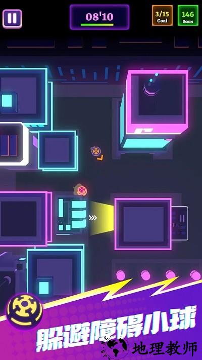 10秒必须死赛车循环 v1.0.6 安卓版 1