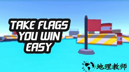 xgrift游戏 v6 安卓版 2