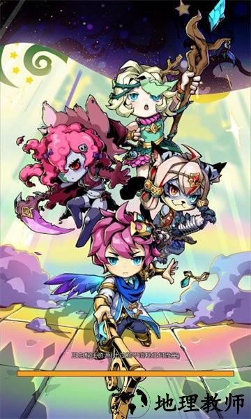 沉睡深渊游戏 v2.8 安卓版 0