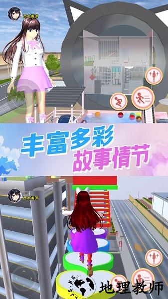 机关城堡大冒险手机版 v1.0 安卓版 2