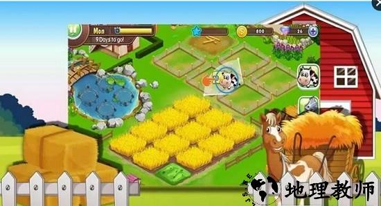 我的小小农场中文版 v2 安卓版 0