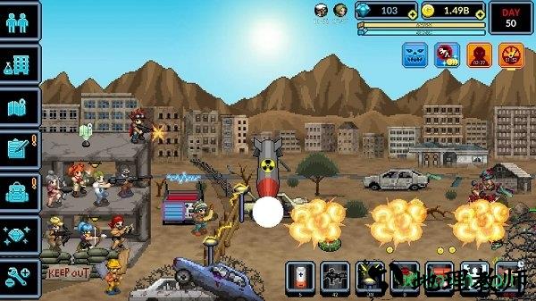 200天僵尸启示录手游 v1.0.8 安卓版 1