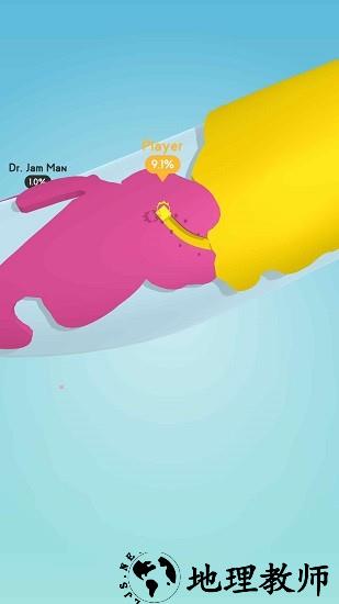 纸片大作战3d正版 v2.7 安卓版 0