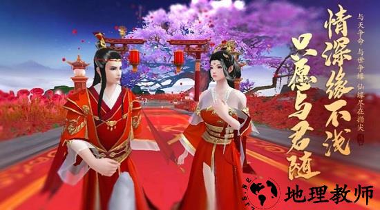 少年屠龙手游 v1.7.0 安卓版 2