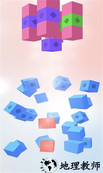 孔明锁游戏最新版 v1.0.0 安卓版 1