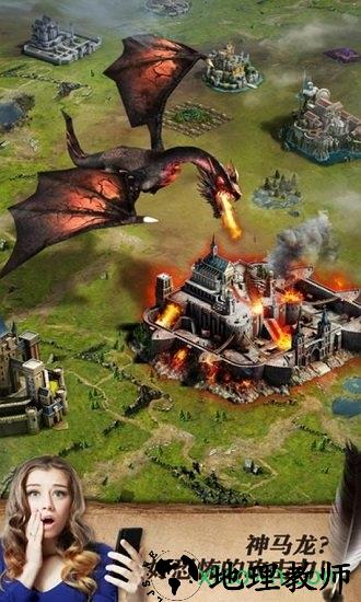 女王的纷争九游版 v2.4.8 安卓版 1