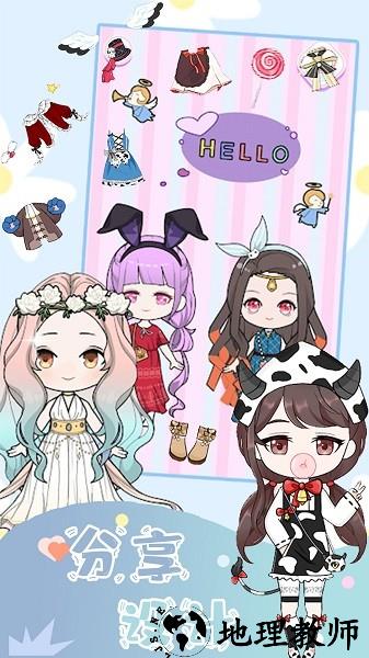 樱花魔法公主换装手机版 v1.2 安卓版 1