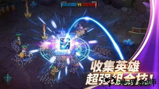魔灵时代 v1.0.04 安卓版 0