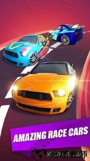 街头竞赛 v1.0.6 安卓版 1