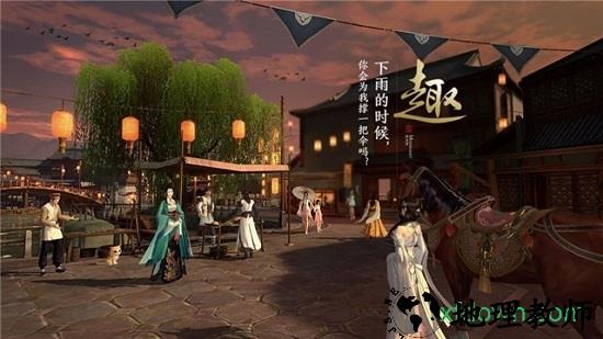 道尊官方版 v1.3.7 安卓版 2