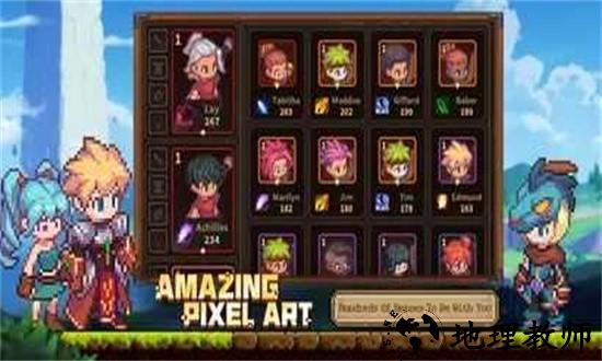 浮石物语官方版 v1.0.26 安卓版 1