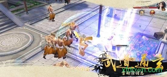 风掠诀九灵神域版本 v7.7.0 安卓版 0