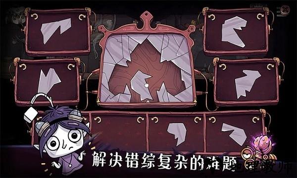 豆胡最新版 v1.043 安卓版 0