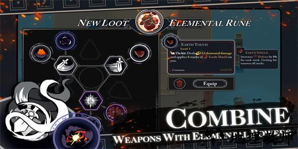 漫无止境手游 v0.6.8.2 安卓版 3