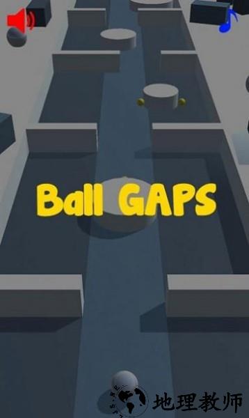 球间隙手机版(Ball Gaps) v1.0 安卓版 2