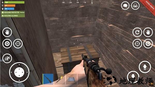 腐蚀生存中文版(Oxide - Survival Island) v0.3.10 alpha 2
