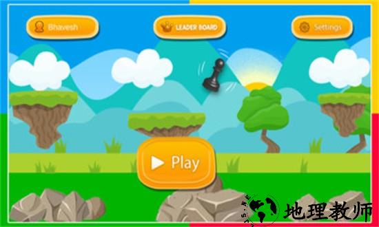 你跳我跳跳跳棋手游 v0.0.2 安卓版 0