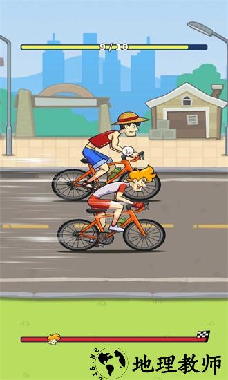 踏踏骑最新版 v1.1.190307 安卓版 2
