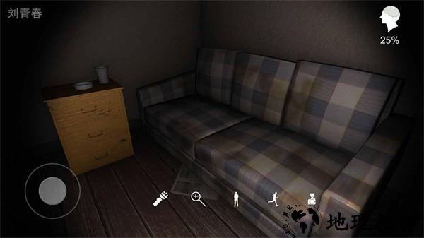 回廊余仁仁手游 v1.0.0 安卓版 4