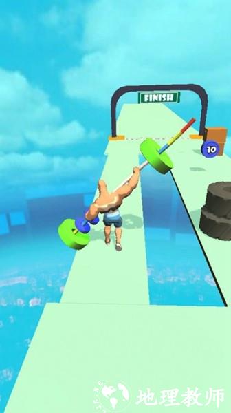 举起杠铃就跑手机版 v1.0.2 安卓版 3