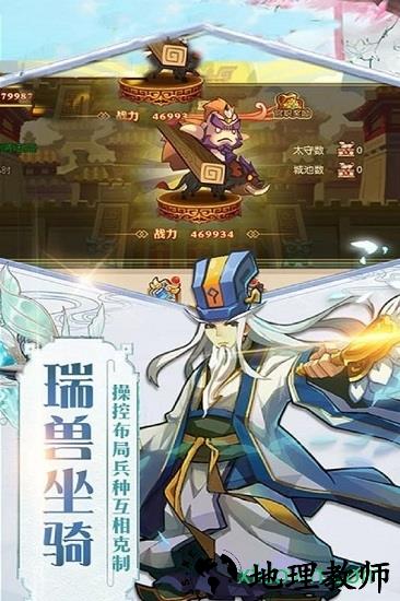 蜂蜂乐园手机版 v3.0.13 安卓版 2