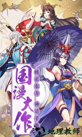 幻境觉醒bt版 v1.0.5 安卓版 3