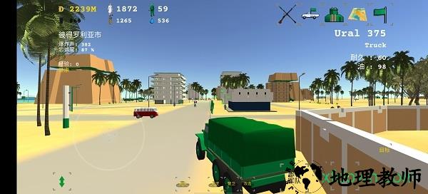 彼得罗利亚游戏 v0.6.1 安卓版 1