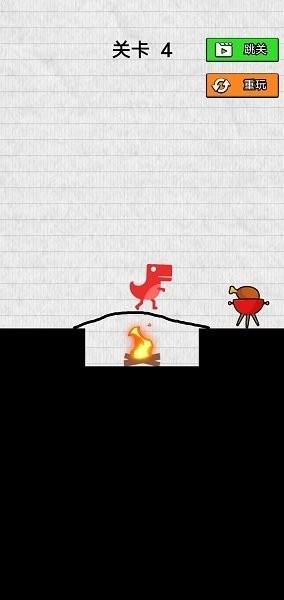 救救小恐龙手机版 v1.0.1 安卓版 1