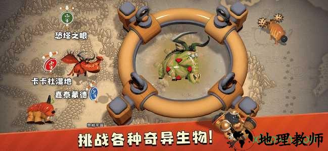 蓝苹果 v1.8 安卓版 0
