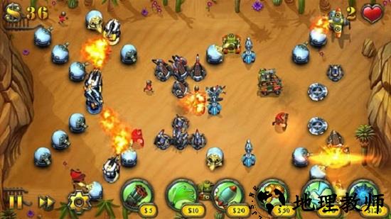 fieldrunners最新版 v1.15 安卓版 1