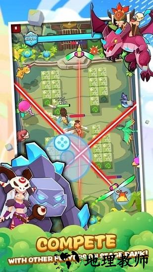 迷失年代手游 v17.0 安卓版 1