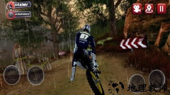 拉力摩托手游 v1.0.4  安卓版 0