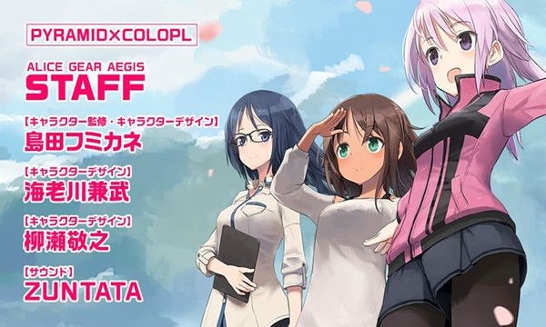 爱丽丝齿轮庇护游戏 v1.0 安卓版 3