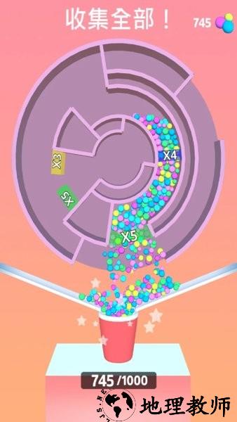 迷宫高手游戏 v1.0.0 安卓版 0