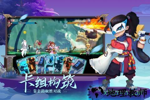 古今江湖果盘平台 v1.13.1 安卓版 0