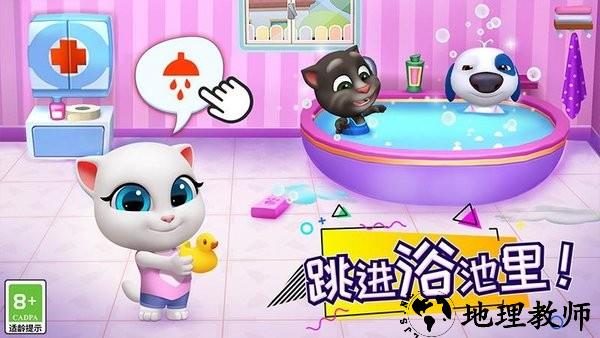 汤姆猫总动员最新版2023 v2.7.0.636 安卓版 2