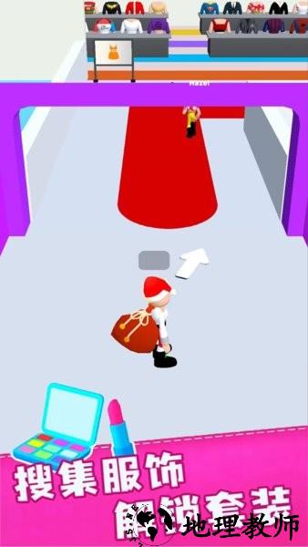 仙女的衣柜游戏 v1.0.2 安卓版 3