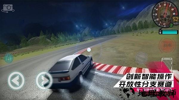 赛车狂飙王者手机版 v2.0 安卓版 2