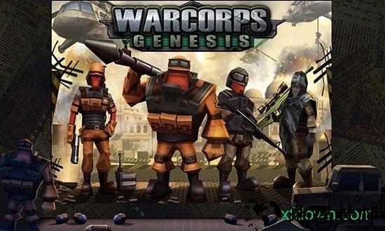 战争兵团 v1.0.7 安卓版 2