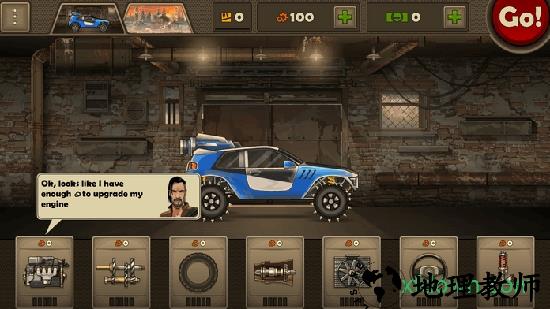 earn to die 3手机版 v1.0.3 安卓版 0