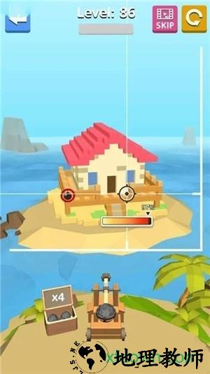 摧枯拉朽(Tear It Down) v1.3 安卓版 3