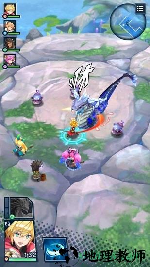 失落的龙约 v1.0.1 安卓版 3