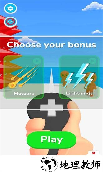 心灵控制器中文版 v0.1.8 安卓版 3