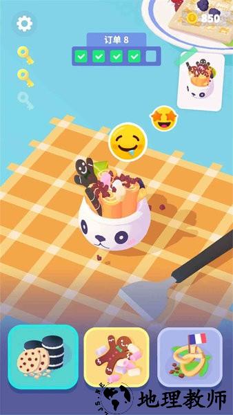 爱上卷卷卷手游 v1.0.0 安卓版 3